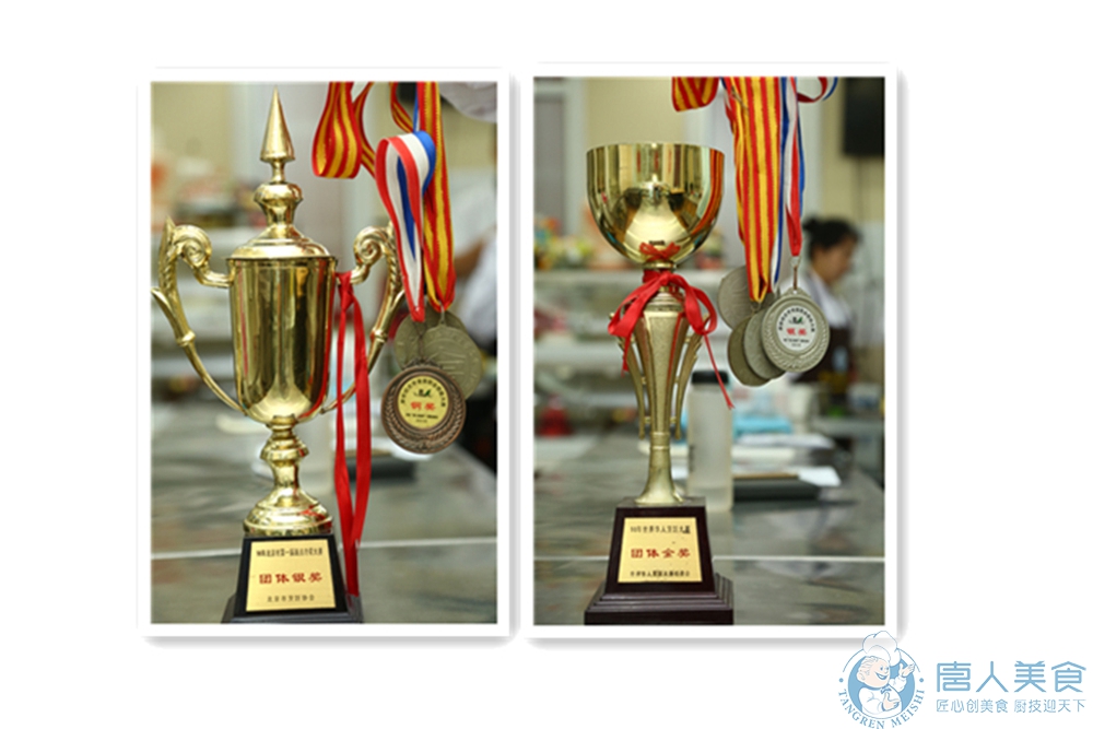 麵點冷犖大賽銀獎、世界華人烹飪 大賽團體金獎