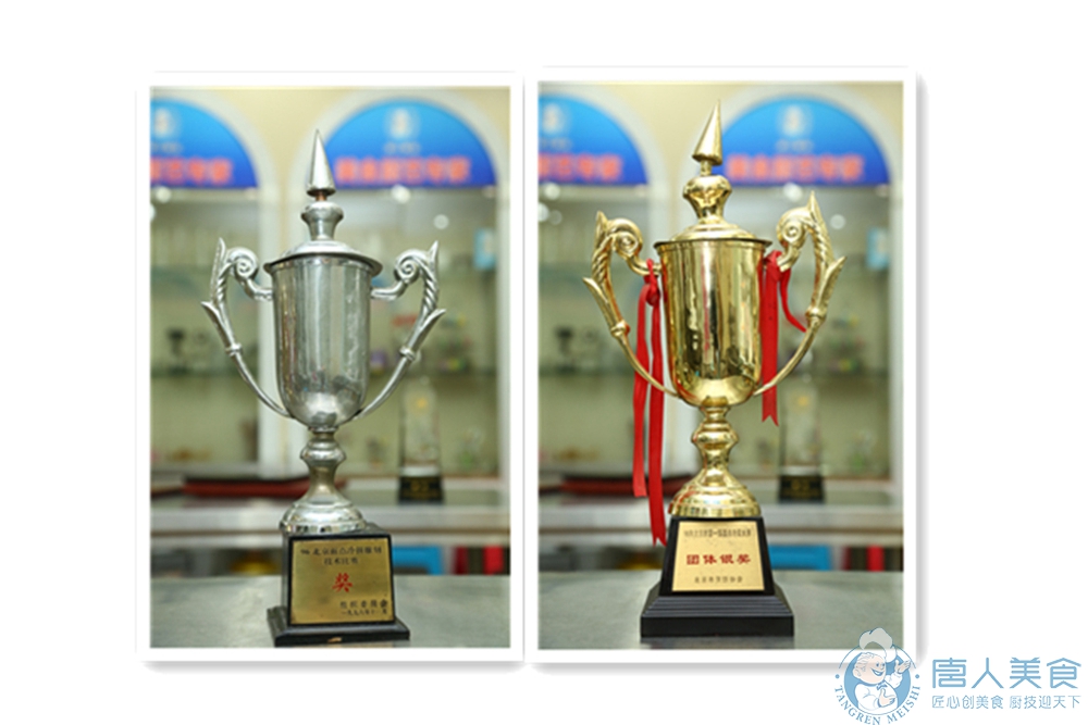 麵點冷拚雕刻技術比賽銀獎、麵點冷犖大賽銀獎