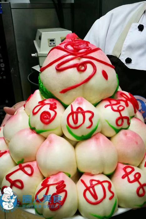 傳統壽桃技術培訓班